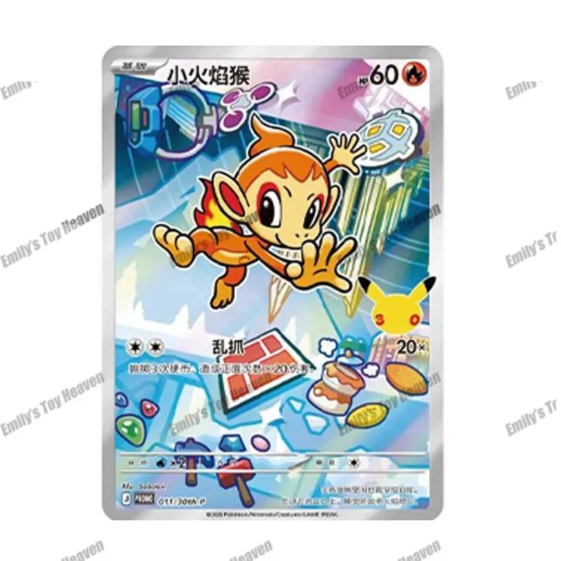 In Stock New Simplified Chinese Pokémon 30th Anniversary Celebration First Partner SIR Set Vol.1 Vol.2 Collectible PTCG Cards