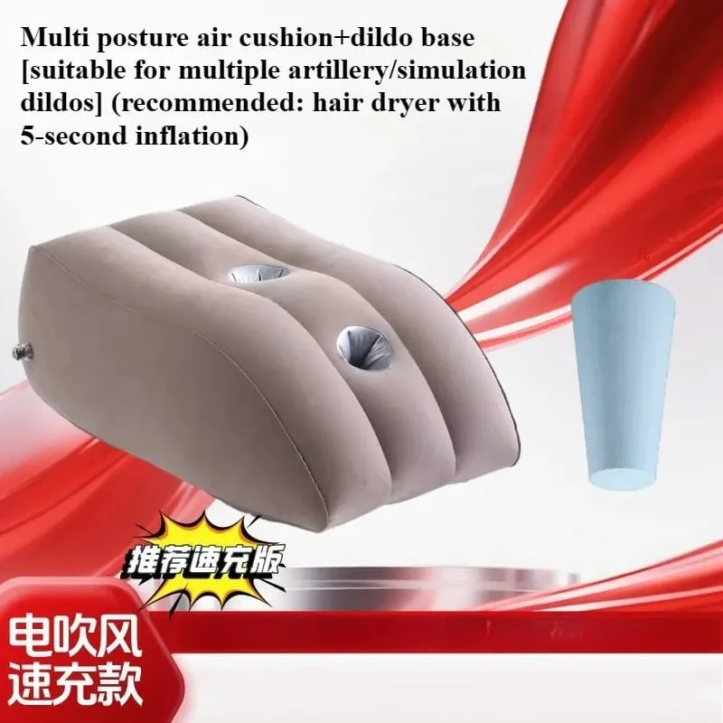 Simulated dildo soft meat electric silicone fake penis fake cow cow sex toy inflatable multi posture air cushion liberates hands