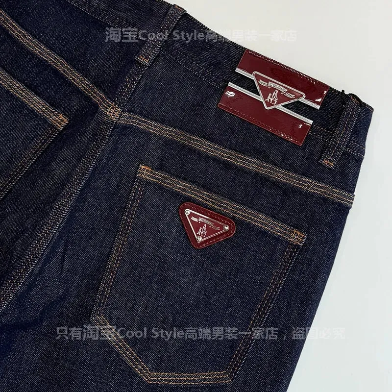 Light luxury trend high-end jeans men's slim fit small feet versatile elastic original color denim long pants