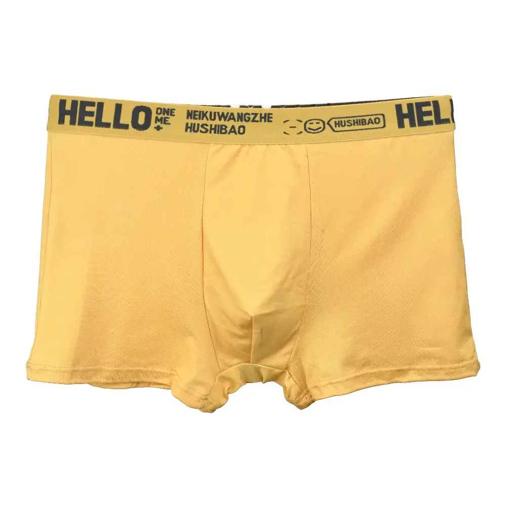 4st Boxerunderkläder för män Man Kalsonger med mitten av midjan Enfärgad Antibakteriella Trosor Shorts Homme U Konvexa Underkläder Aisa Stl.