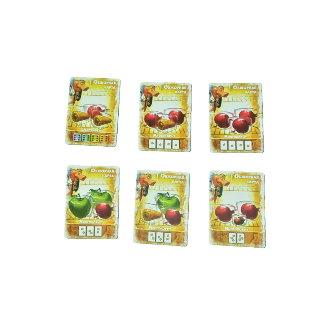 Swin-Tus Russian Version Board Game Tabletop Game Interactive Game Card Game Ideal Game for Parties Suitable as a Gift