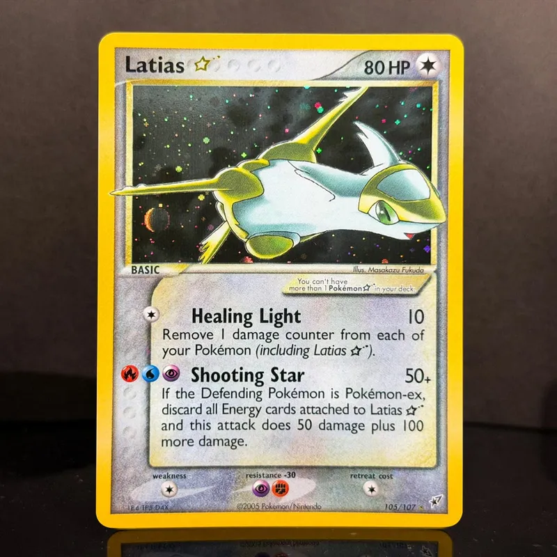 Pocket EX Deoxys Crobat Jirachi Latios Sharpedo Salamence Hariyama Deoxys Rayquaza Cosmos Holo Gold Star UR Proxy Cards