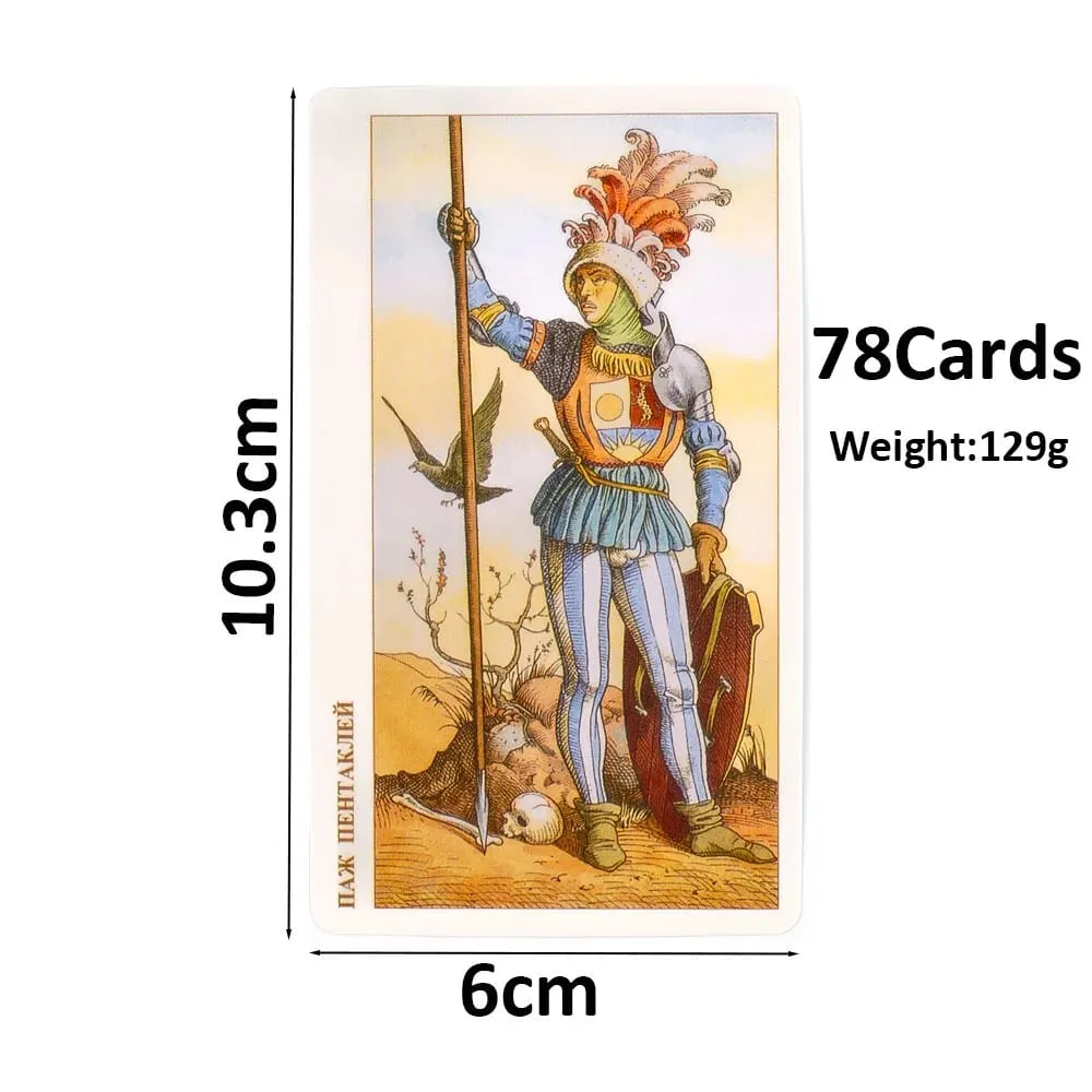78pcs ТАРО ДЮРЕРА Tarot Durera card Family Party Entertainment Board Games Witch Divination Game Oracle Decks