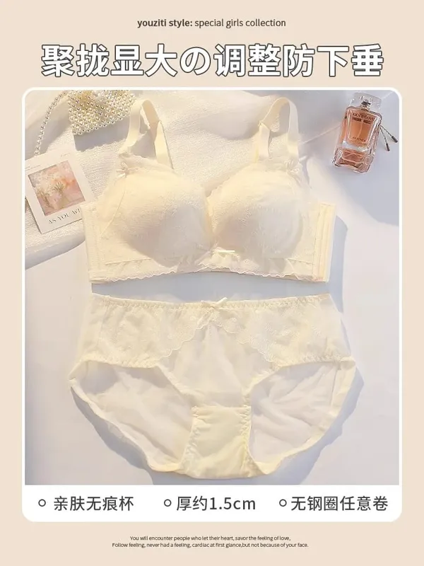Sexy Pure Desire Breeze Bralette Busto piccolo Push Up Raccolta Anti-Cedimento Senza fili Comfort Lingerie traspirante Set Look ampio