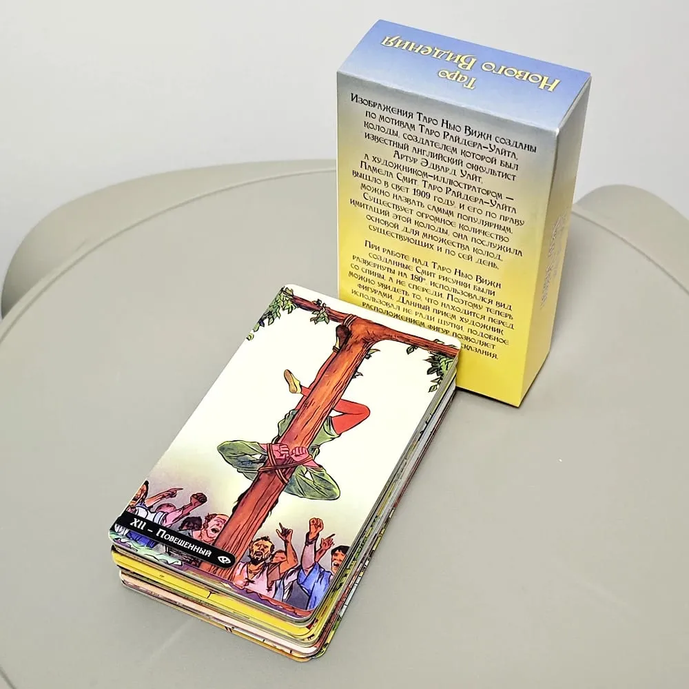 Tarot of New Vision 10.3*6cm 78 Pcs Rider Tarot Cards In Russian Language