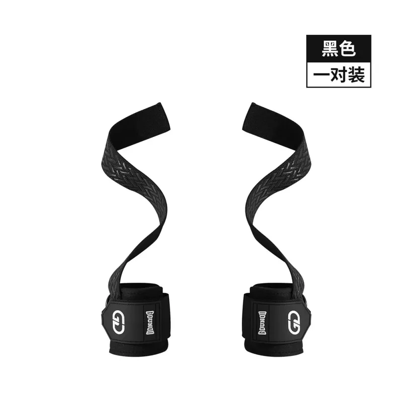 2Pcs Weightlifting Wrist Straps Strength Training Adjustable Non-slip Gym Booster Bands Fitness Lifting Support Sports Grip Band