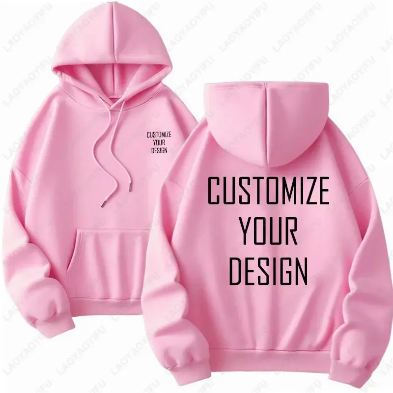 DIY Custom Your Brand Logo Heavy Weight New Autumn Winter Casual Thick Fashion Men's Woman's Top Solid Color Hoodies Sweatshirt
