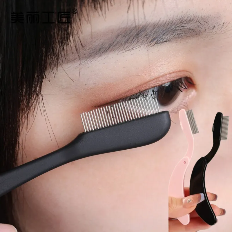 1Pc Curved Design Eyelash Brushes Combs Folding Separator Stainless Steel Eyelash Combing Tool Beauty Portable — image 1