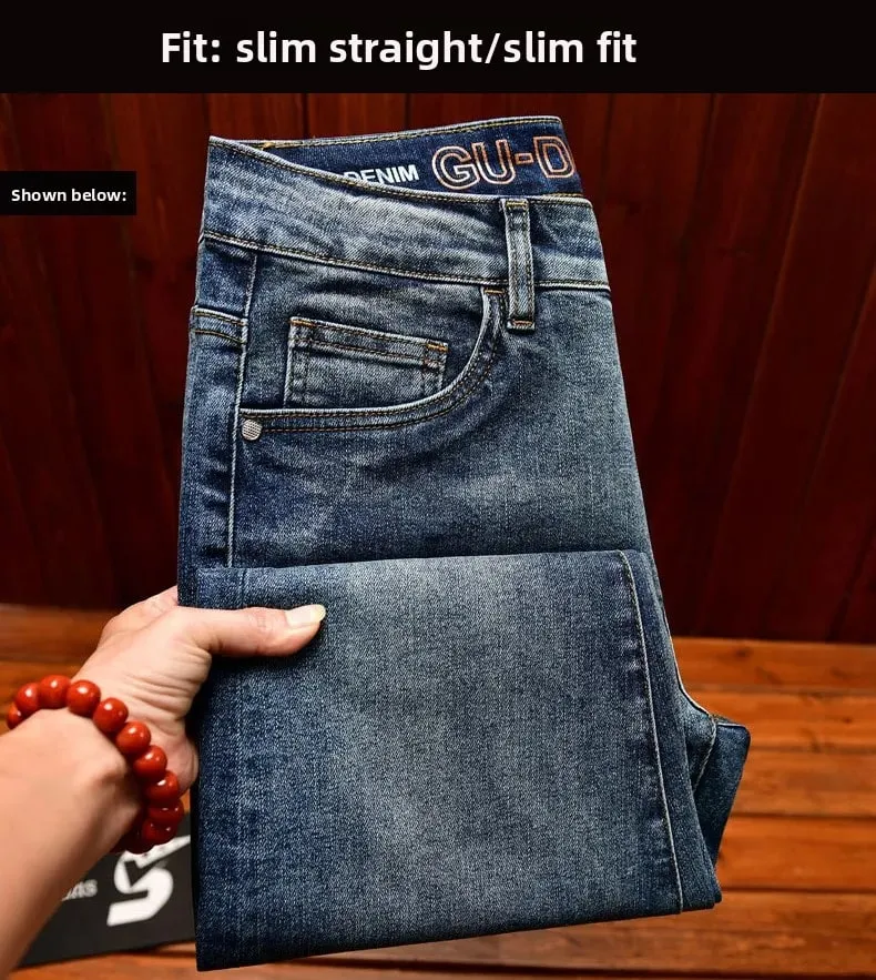 Light luxury jeans men's slim fit small straight tube trendy and fashionable stretch denim simple autumn pants
