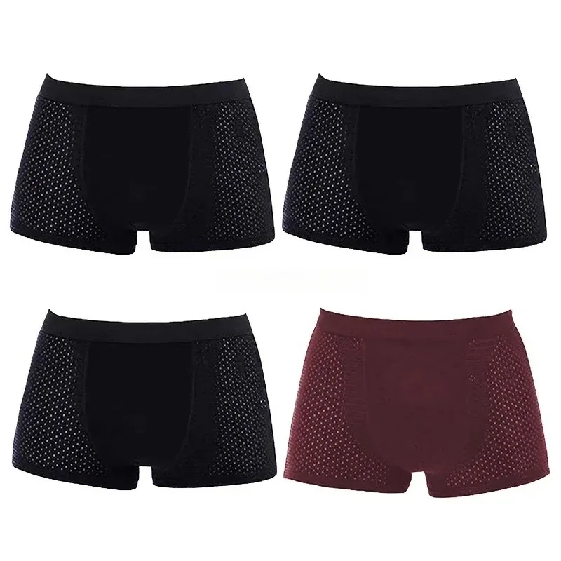 4Pcs Men's Boxer Briefs Ultra Soft Anti Odor Underwear Breathable Mesh with Ventilation Holes Stretch Comfort for Daily