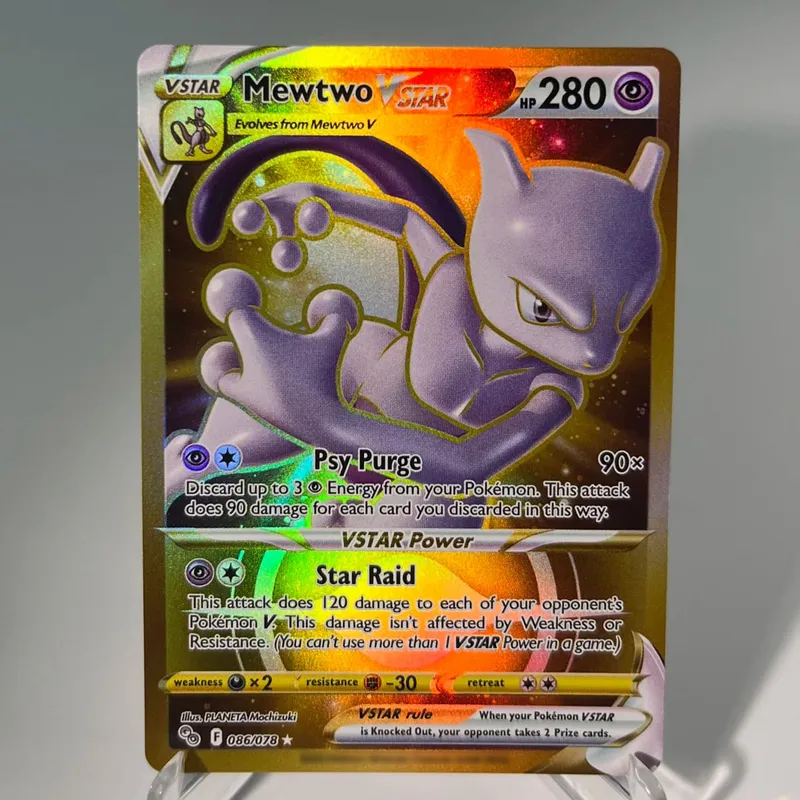 Pokémon GO PKM Cards PTCG6-E GX Rainbow Mewtwo V Dragonite VSTAR Rare Collection Battle Toys Gifts for Hobbies