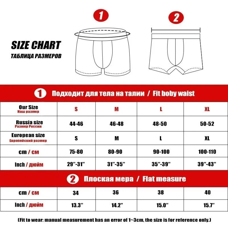 1 PC/ใหม่กางเกงในชายเซ็กซี่ชุดชั้นในชายกางเกงผู้ชาย Jockstrap กางเกงสบายกางเกงผ้าฝ้ายกางเกงบุรุษ