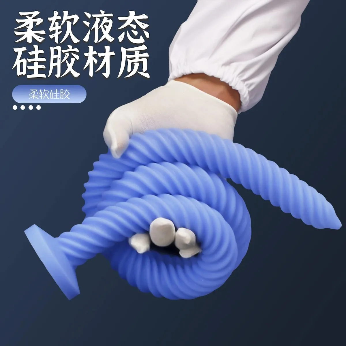 Thread Spiral Long Anal Plug Silicone Flexible Adult Sex Toys for Men Women Female Masturbation Toys Male Anal Masturbator