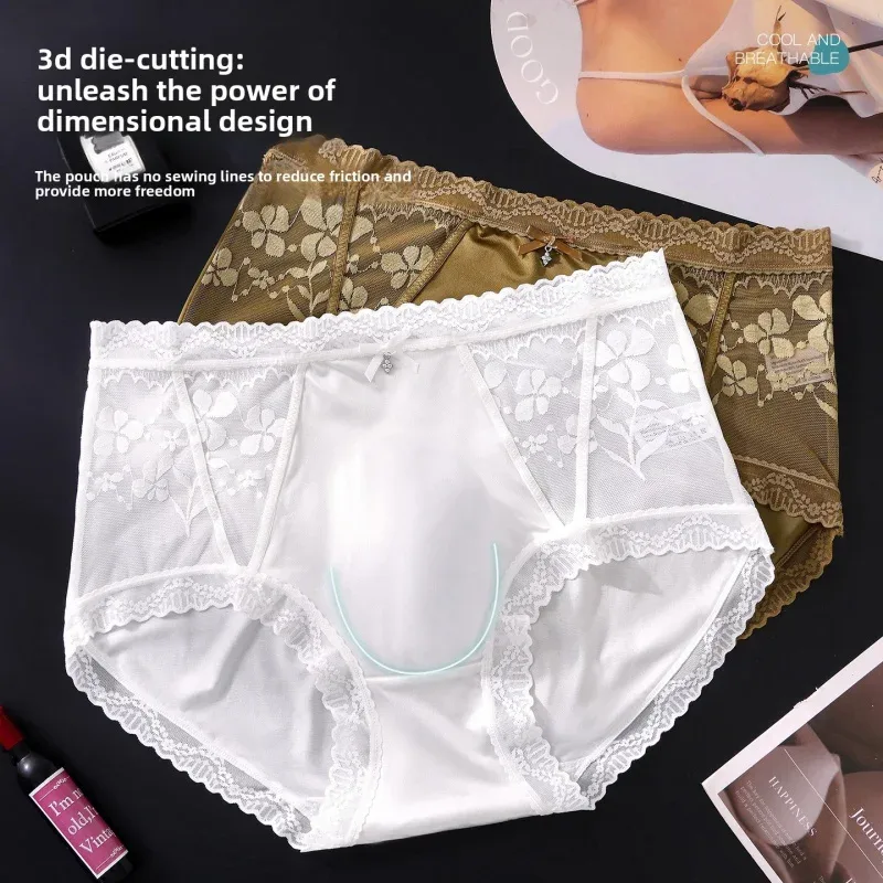 2 Pack Mens Mid Rise Satin Lace Briefs 3D Pouch Rhinestone Bow High Elastic Scalloped Trim Smooth