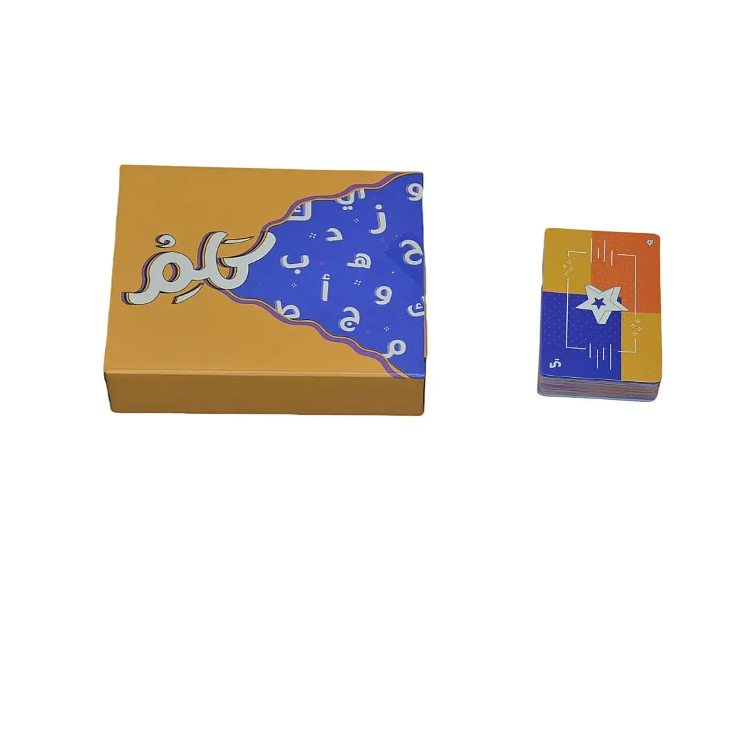 《Dreams of Arabia: Arabic Alphabet Vocabulary Building Board Game》 Card Game Board Game Family Party Game Gift