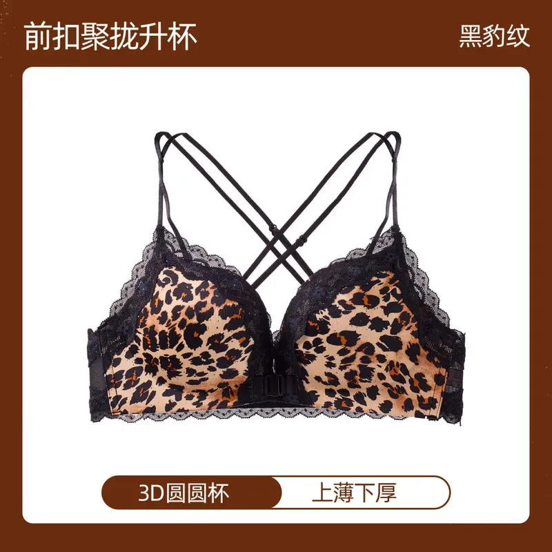 Victoria Style Wireless Lingerie Set Pink Leopard Pattern Front Closure Bra Sensual Back Push Up for Small Bust 32-38