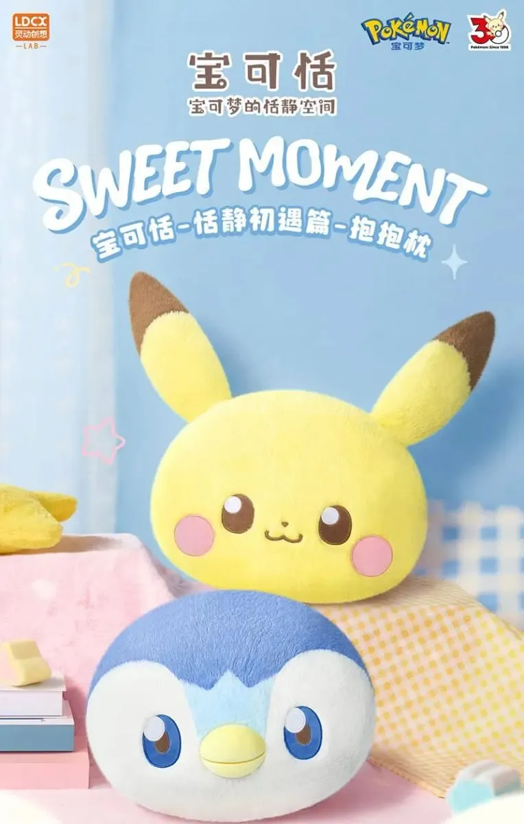New LDCX Pokemon Quiet First Encounter Series Pokatian Plush Pillow Doll Pikachu Piplup Soft Stuffed Toy Anime Gift