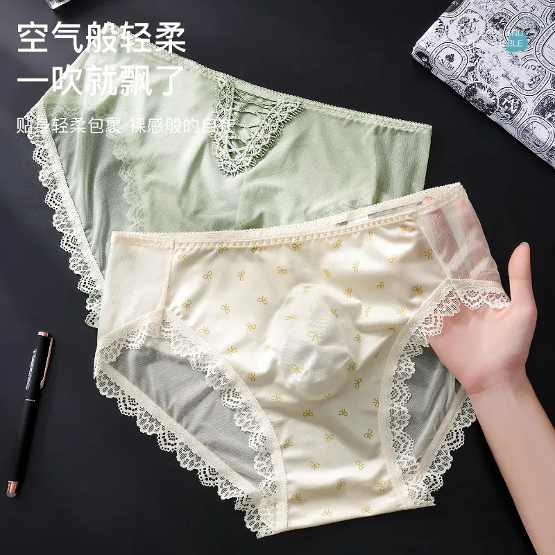 Seluar Dalam Satin Sissy Lelaki Saiz Besar Seksi Bergigi Lace Seluar Tipis Berkilat Lingerie Pertengahan Bangkit Lace Bow U Convex Pouch Seluar dalam