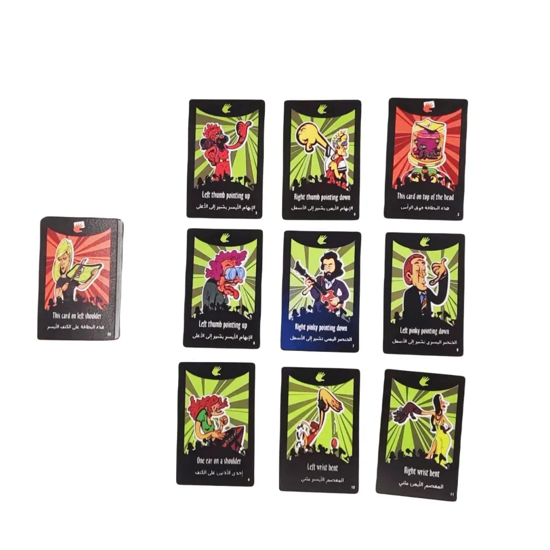 《Yogi: Fun Physical Interaction Card Game》 – A Zany Arabic Card Game of Wild Upper-Body Contortions (Yoga-Inspired Silly Moves)