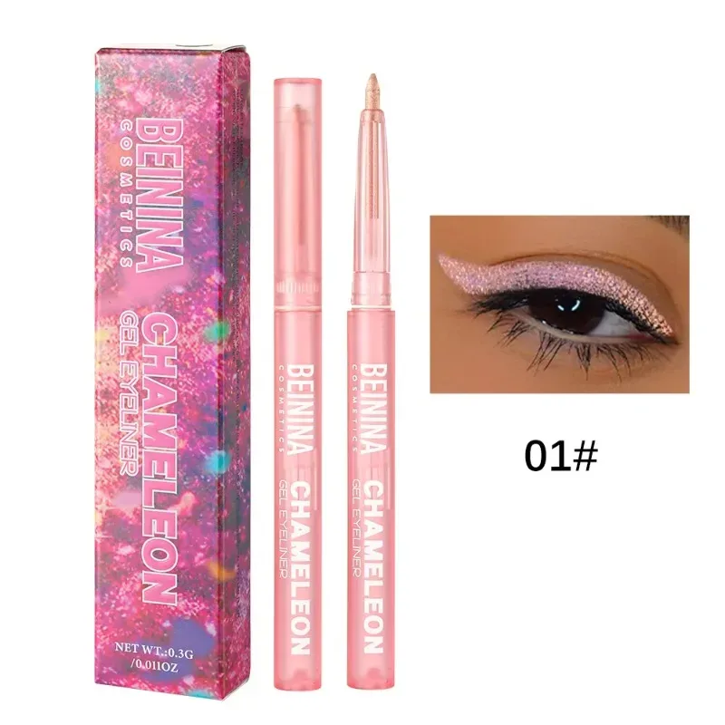 Shiny Chameleon Yellow Eyeliner Gel Pen Metallic Eyeshadow Multicolor Eye Liner Pearlescent Polarized Inner Eyes Pigment Makeup