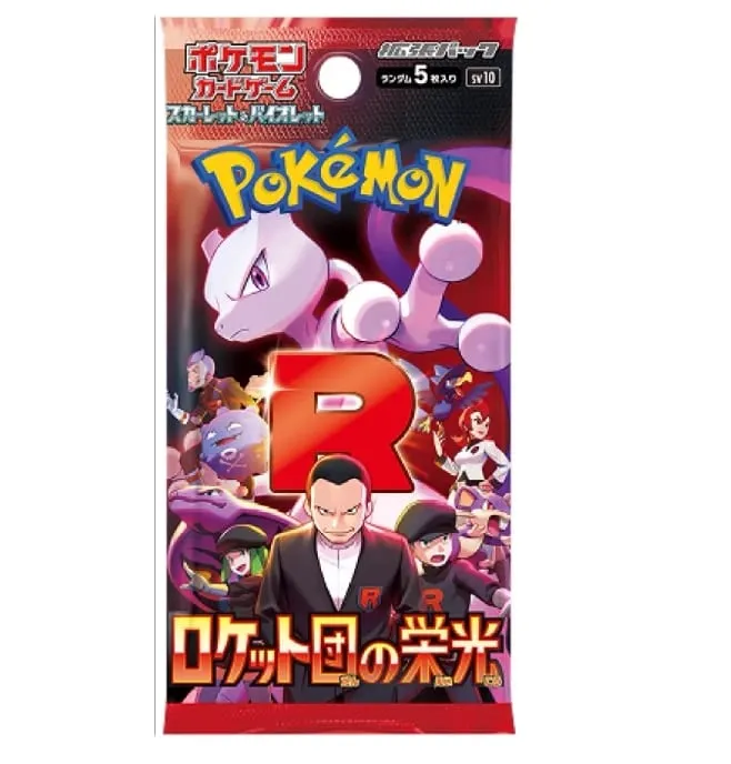寶可夢卡牌正版原版交易PTCG遊戲日版朱&紫系列收藏怪樹151 SV4A兒童禮物 — image 27