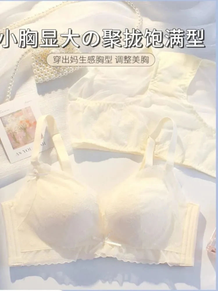 Sexy Pure Desire Breeze Bralette Busto piccolo Push Up Raccolta Anti-Cedimento Senza fili Comfort Lingerie traspirante Set Look ampio
