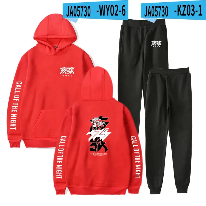 Harajuku Comfortable Call of the Night Print Sweatshirt Sweatpants Suit Hoodies+ Trousers Suit Boys/Girls 2 Piece Set Clothes