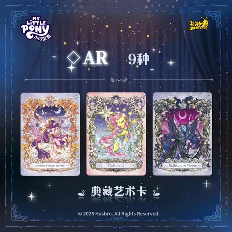 Genuine New My Little Pony Friendship Eternal Star Bag 2 Rhythm Moon AR Gilded Decoration OR Collection Card Gift