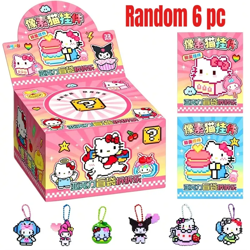 Kawaii Pixel Cat 32pcs Set Keychain Blind Box Acrylic Pendant Mystery Surprise Bag for Backpack Decor Party Favors