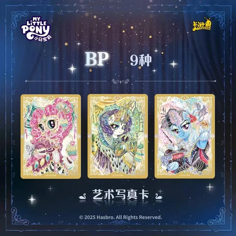 Genuine New My Little Pony Friendship Eternal Star Bag 2 Rhythm Moon AR Gilded Decoration OR Collection Card Gift