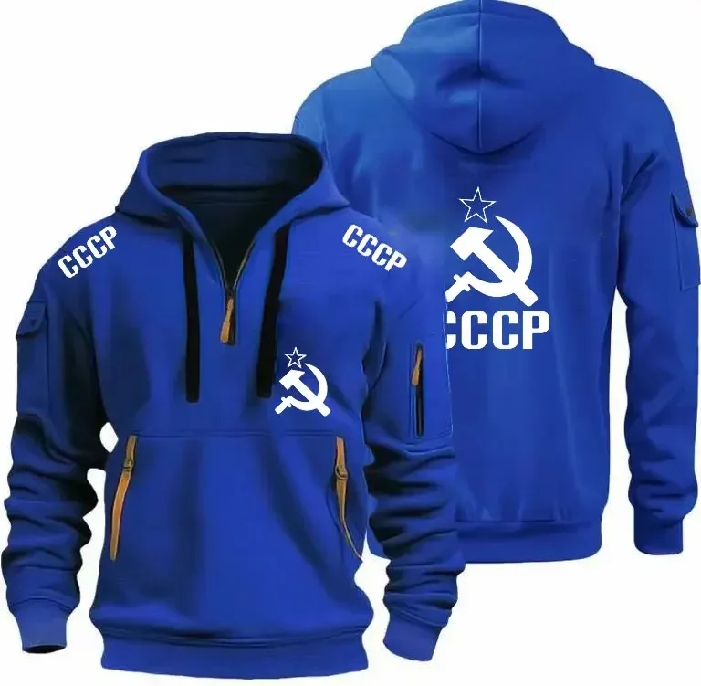 Autumn Winter CCCP USSR Soviet Union KGB Moscow Sweatshirts Hoodie For Men Street Outdoor Pullover Oversized Men's Hooded Clothi — image 4