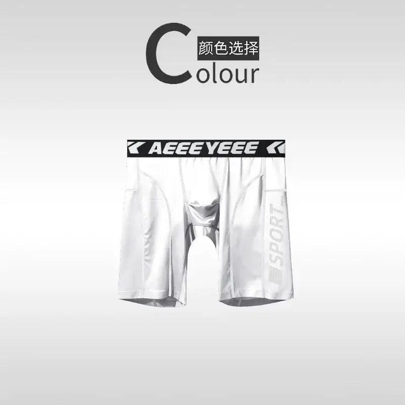 Men's Underwear Boxer Quick Dry Breathable Cycling Shorts Running Hiking Gym Yoga Swimming Sport Pants A750