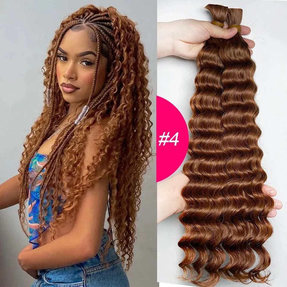 4# Chocolate Brown Deep Wave Bulk Human Hair for Boho Braids Curly Braiding Hair 18-30 inch Remy Hair Bundle Brazilian