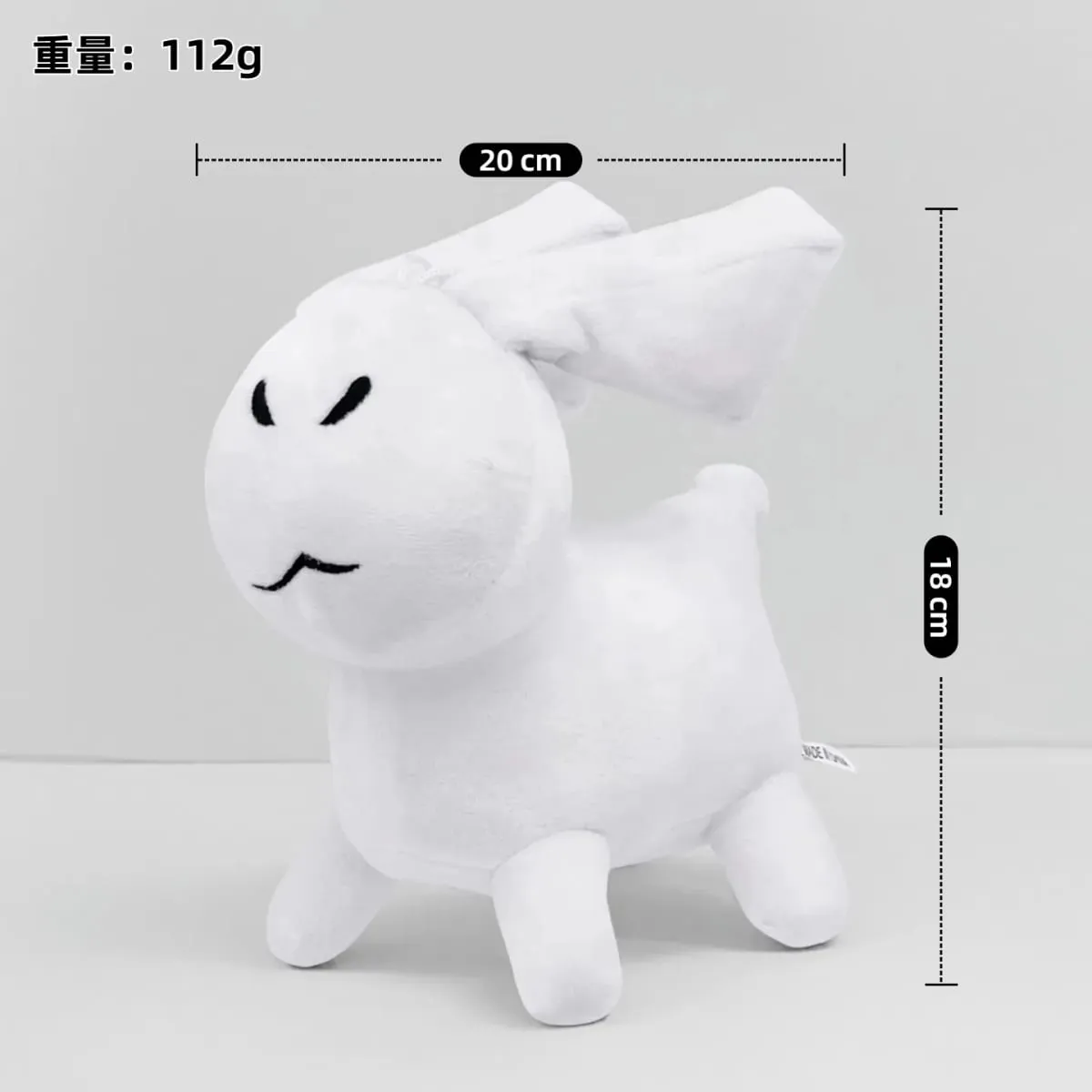 Kids Chance Forsaken Gubby Plush Toys Stuffed Anime Peripherals Cotton Rabbit Room Decor Collection Birthday Gifts Anime Figures