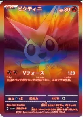 Pokémon Vmax Pokemon Cards Vstar GX V English Metal Card Anime Charizard Mewtwo Blastoise Shiny Letters Game Collection Card Toy