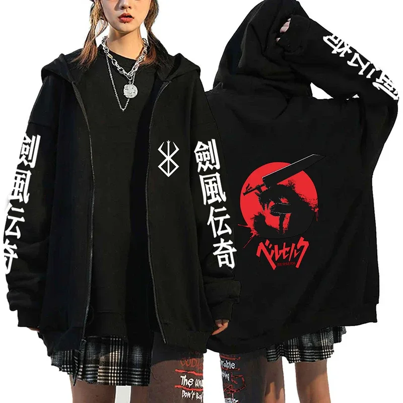 Berserk Zipper Hoodies Lalaki Babae Long Sleeve Sweatshirt Fleece Oversized Jackets Coats Nakakatuwang Berserk Japanese Anime Streetwear