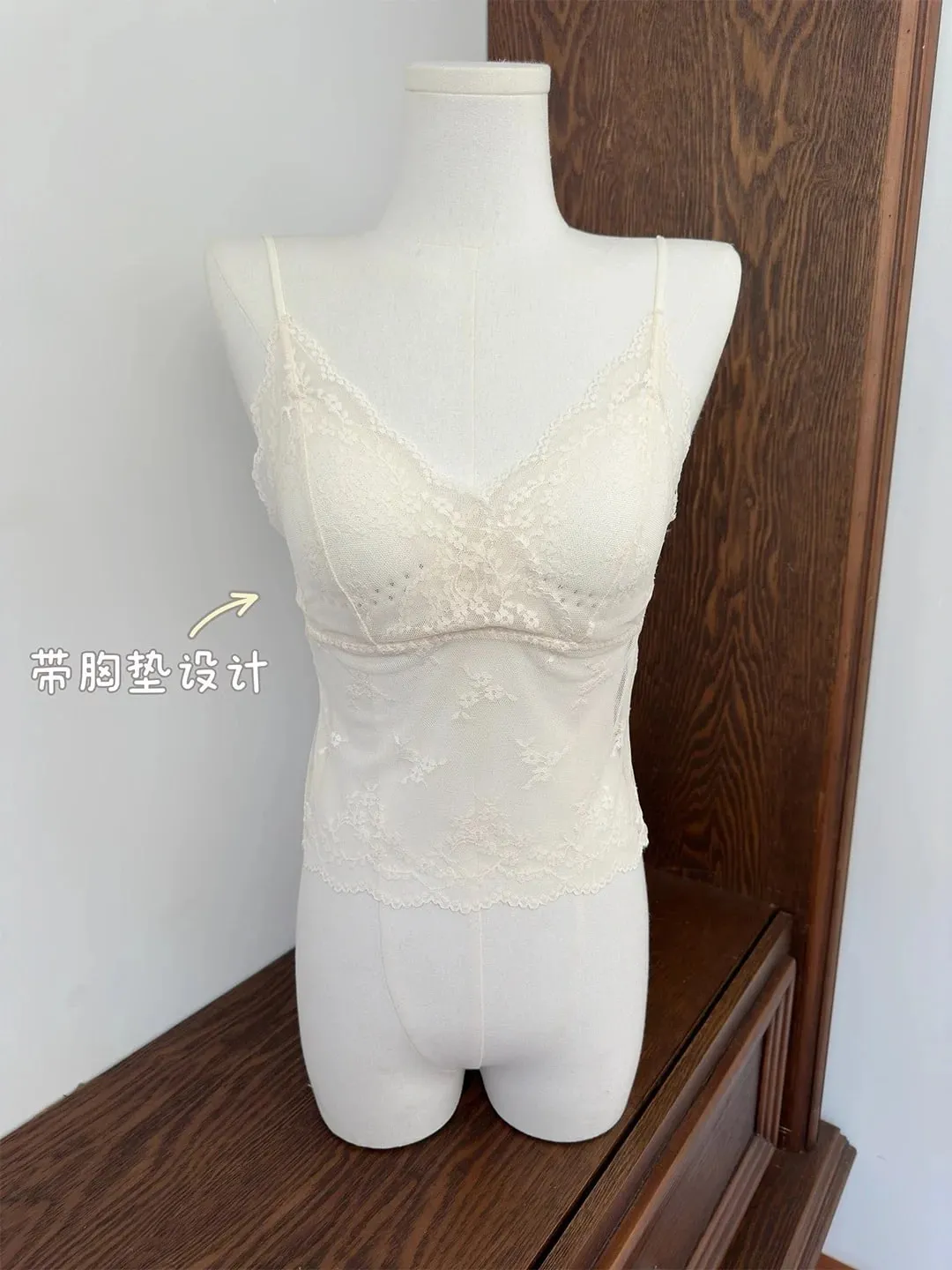 2025 Summer Lace V-Neck Camisole with Built-in Bra Sheer Mesh Hollow-Out Bodycon Tank Topns Aesthetic Slim Fit Bustier Cami