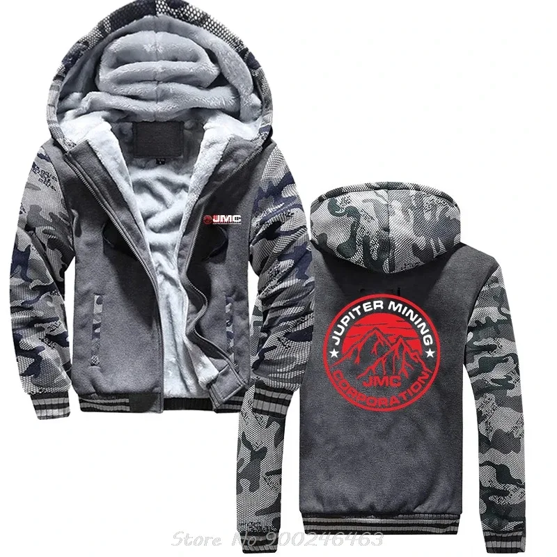 New Red Dwarf Series Jupiter Mining Corporation Jmc Company Space Corps Hoodie Men Hoody Casual Jacket Zip Up Hoodies