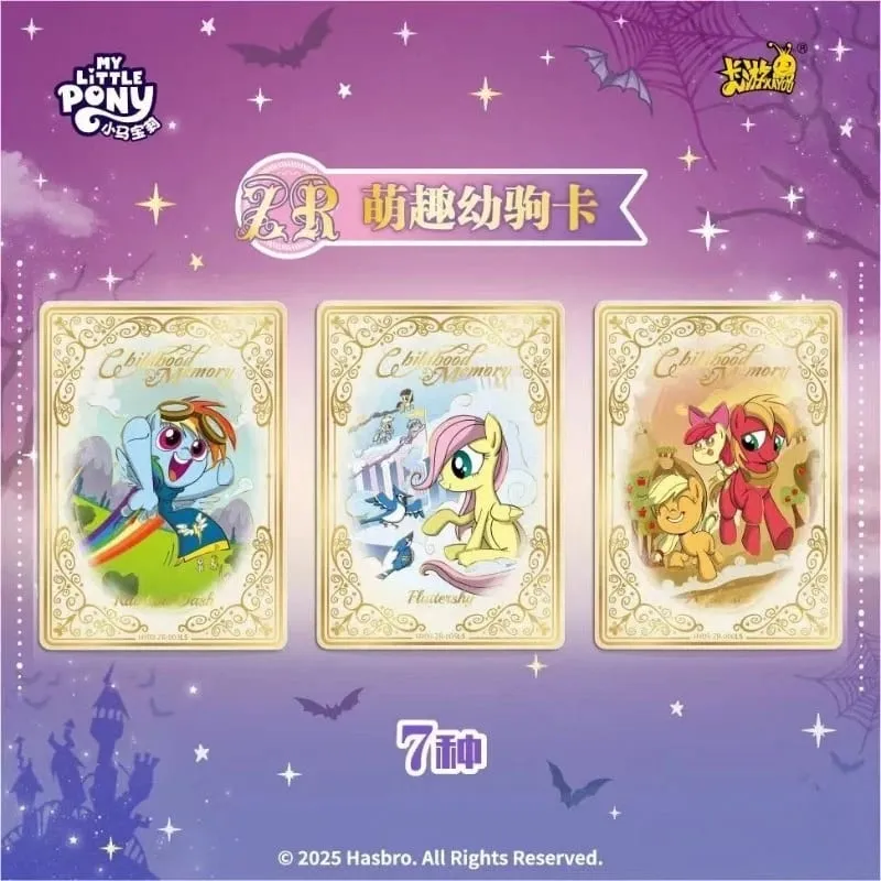 Genuine My Little Pony Card Huiyue 9 SC Zhi Zhen Jing Huan Ka Animation Cartoon Game Collection Card Peripheral Toy Gift