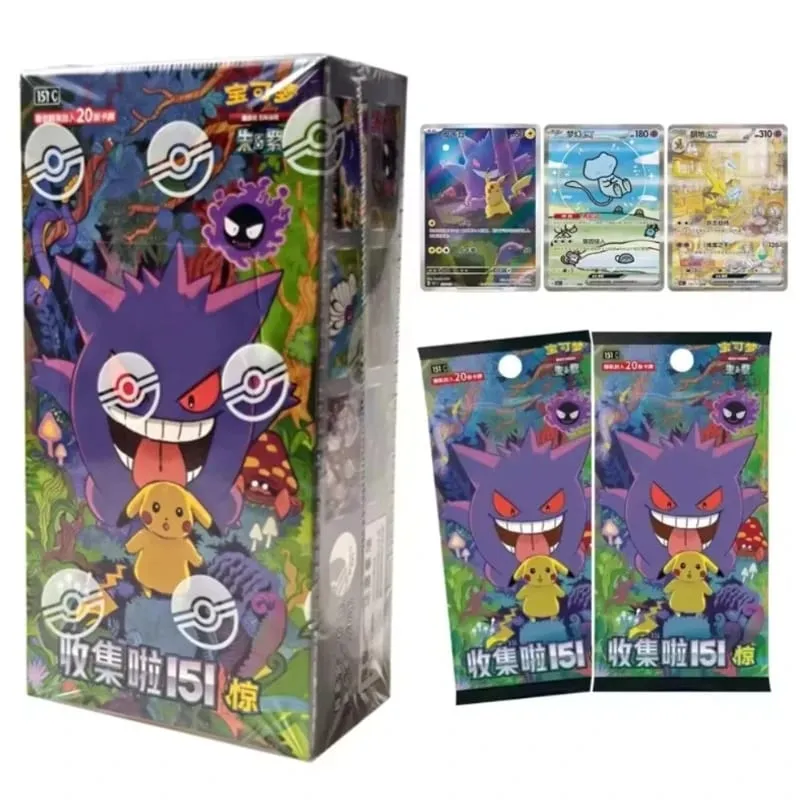 Pokemon TCG SV 151 Series Cards Simplified Chinese Ponyta Gengar Rare Holo Collectible Trading Card Game Adult Gift Toy Fans — image 1