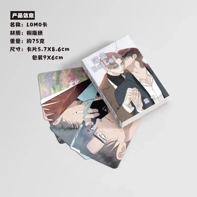 50PCS Korean BL Manhwa Laser Lomo Cards Set - Ryu Nanmu Hwang Pilgyun 3 Inch Holographic Photocards Fans Gift