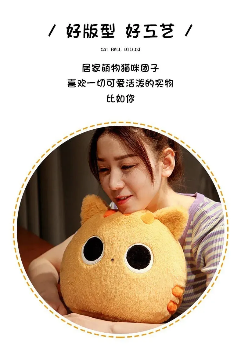 Generic Fluffy Cute Round Black And Brown Cat Plush Pillow Soft Stuffed Plush Toy Sofa Bed Back Cushion Home Decor For Adult