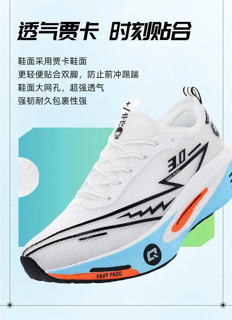 Men Running Shoes Carbon Board Marathon Speciality Sports Breathable Lightweight Women's Comfortable Athletic Sneakers