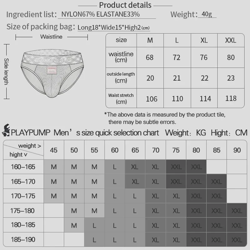 Luxury Ice Silk Men's Underwear with Gold Thread Embroidery Waistband Ultra-Thin Transparent Mesh Quick-drying Briefs for Men