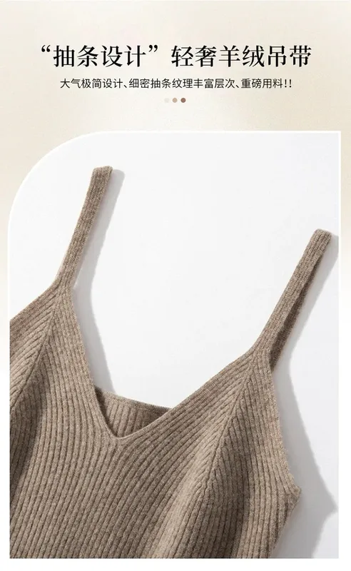 Women's Classic Cashmere Tank Top 100% Breathable Casual Sexy Versatile Fashionable Top for All Seasons