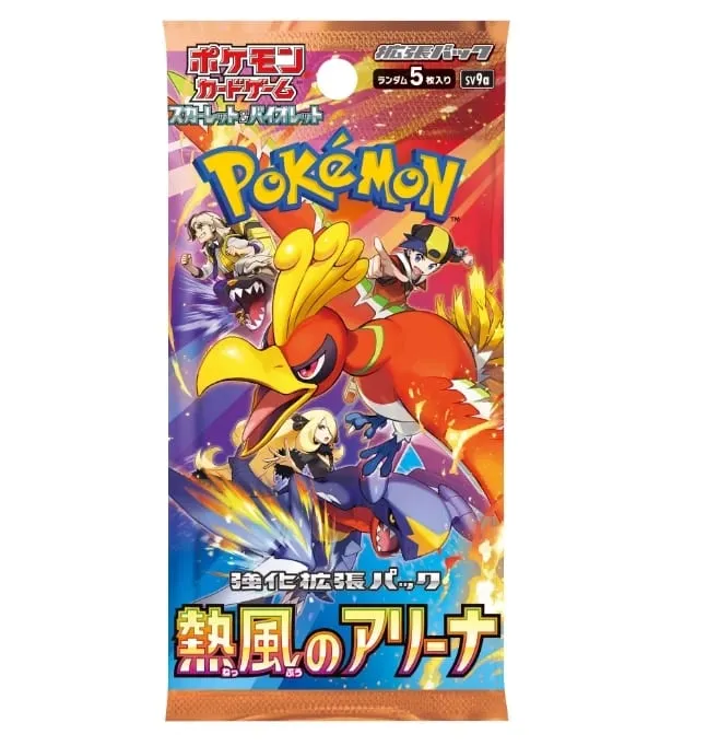 寶可夢卡牌正版原版交易PTCG遊戲日版朱&紫系列收藏怪樹151 SV4A兒童禮物 — image 26