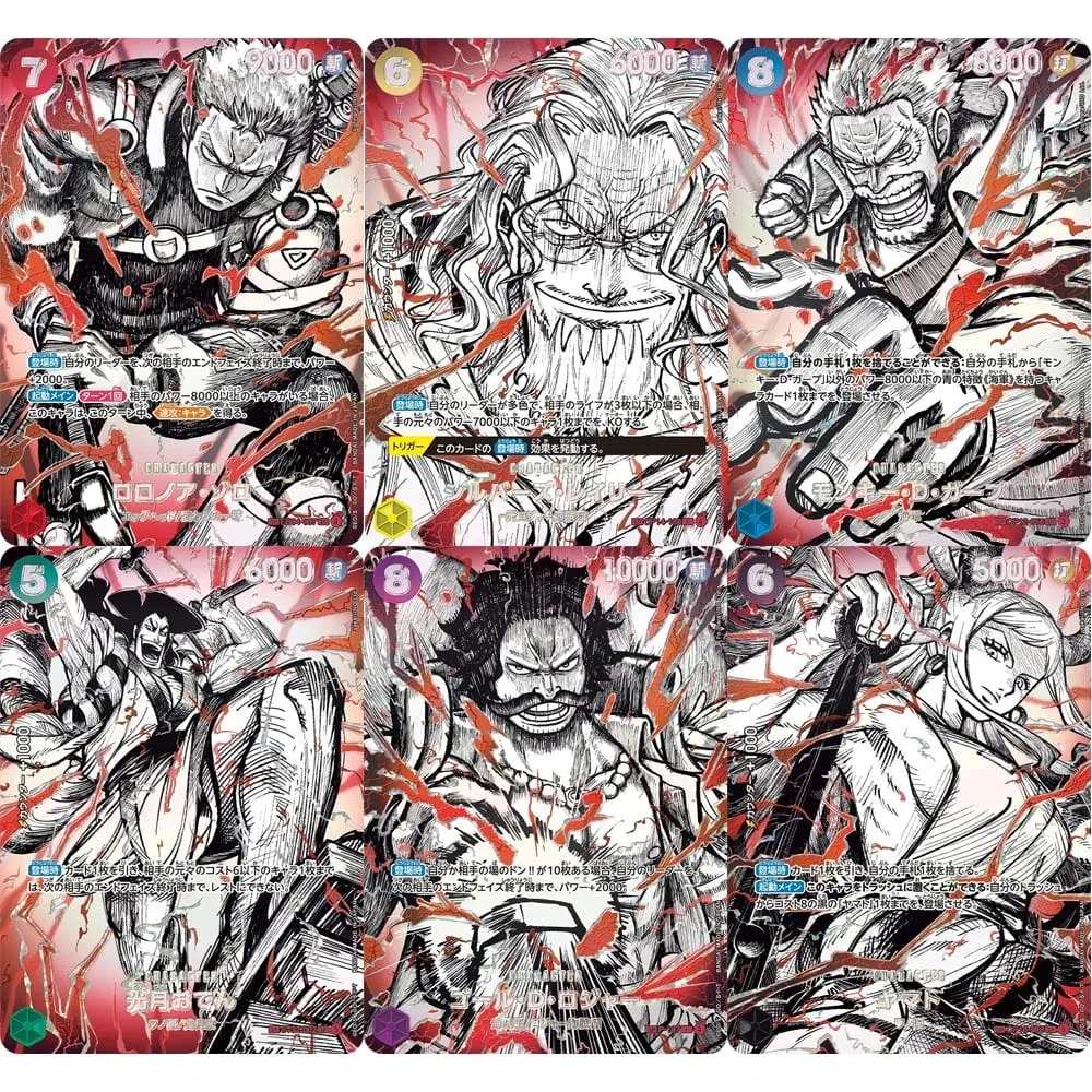 One Piece Collection Cards Monkey D. Luffy EB04-061 OPCG JPN Shining Creativity Rare Holographic Embossed Textured Foil Cards