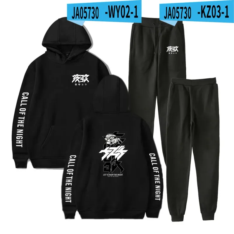 Harajuku Comfortable Call of the Night Print Sweatshirt Sweatpants Suit Hoodies+ Trousers Suit Boys/Girls 2 Piece Set Clothes
