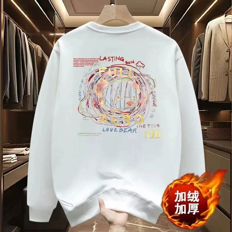 Men's Oversized Hoodie White Fashion 5XL Funny Hoodies Oversize for Men Letter Print Man Casual Wear Hoody Male Sweatshirt