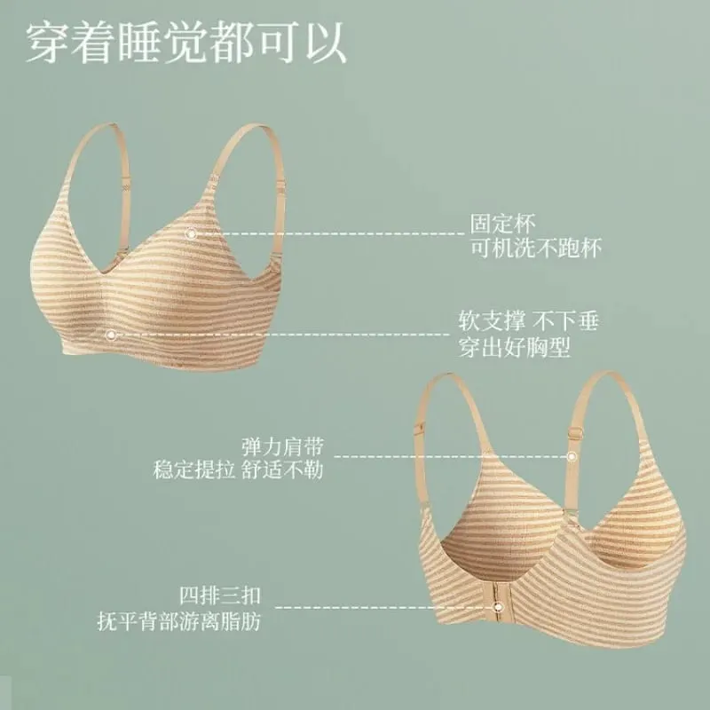 Lingerie feminina para bustos pequenos, efeito levantador e franzido, suporte lateral para os seios, sem armação, anti-flacidez, minimiza bustos grandes